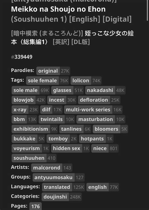 bbm doujin|Tag: Bbm .